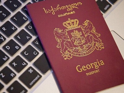 Право на «золотой паспорт»: как получить ВНЖ в странах ближнего зарубежья